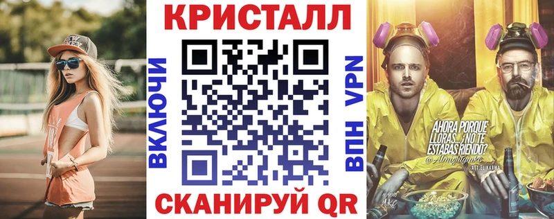 цены наркотик  Азов  Amphetamine 97% 