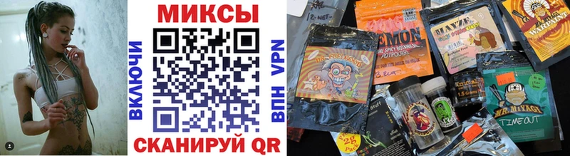 Бутират BDO  наркошоп  Азов 