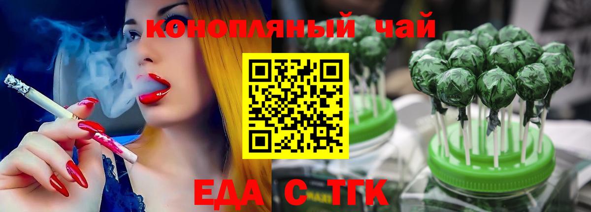 Cocaine Азов