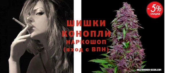 круглые Елизово