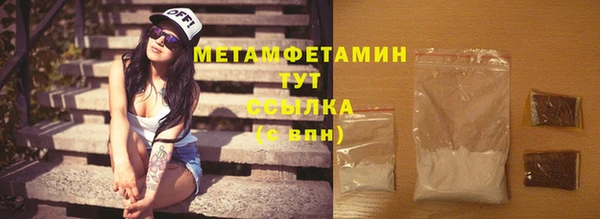 мдпв Мегион