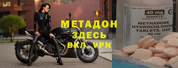 мдпв Мегион