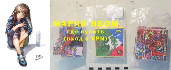 мдпв Мегион