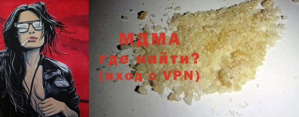 мдпв Мегион