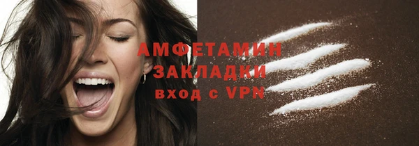 мдпв Мегион