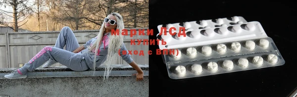 мдпв Мегион