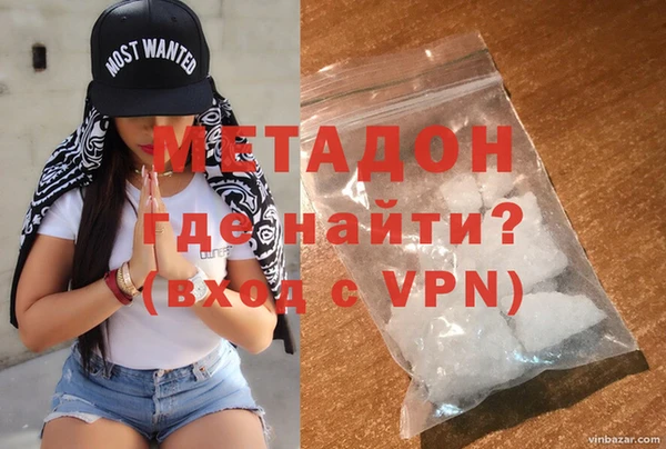 гашик Елабуга