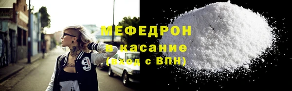 мдпв Мегион