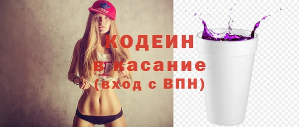 мдпв Мегион
