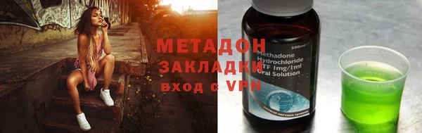 мдпв Мегион