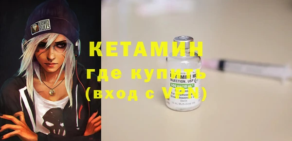 герыч Медвежьегорск