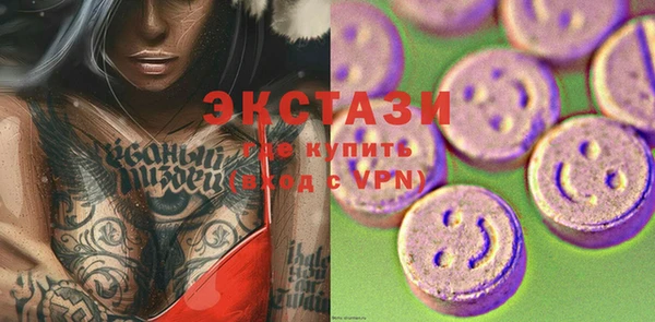 мдпв Мегион