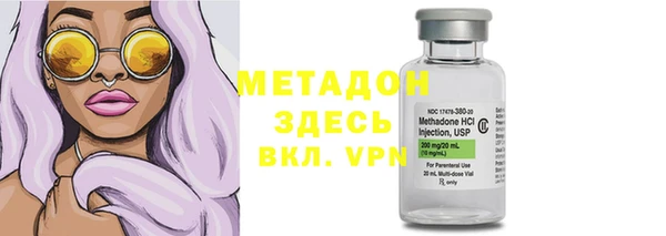 мдпв Мегион