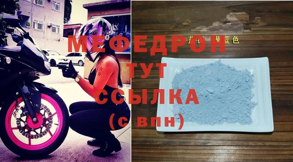 герыч Медвежьегорск