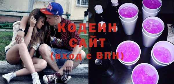 мдпв Мегион