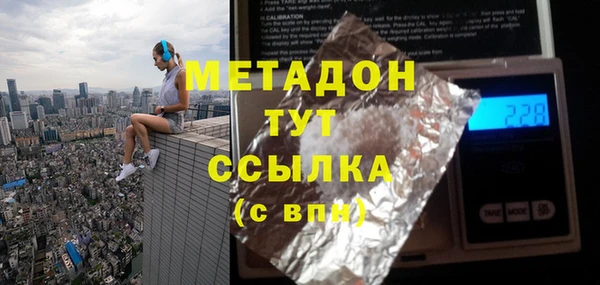мдпв Мегион