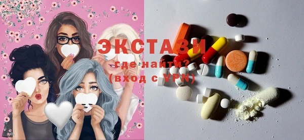 герыч Медвежьегорск