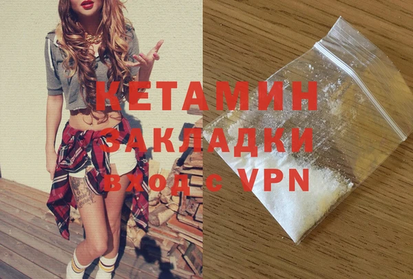 герыч Медвежьегорск