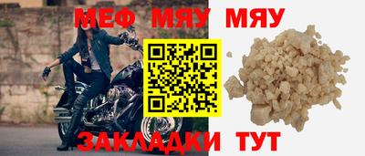 не бодяженный Гатчина