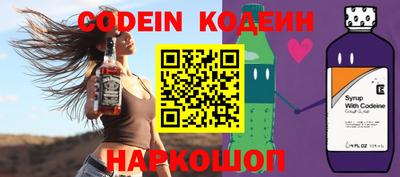 хмурый Абакан