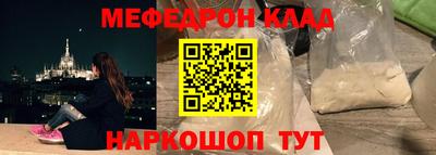 не бодяженный Гатчина