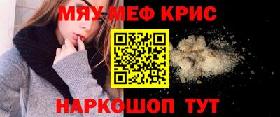 не бодяженный Гатчина