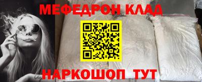не бодяженный Гатчина