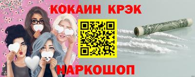скорость mdpv Гагарин
