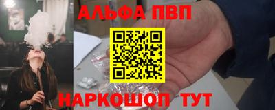 2c-b Гай