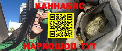 скорость mdpv Гагарин