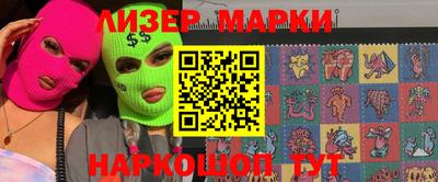 скорость mdpv Гагарин