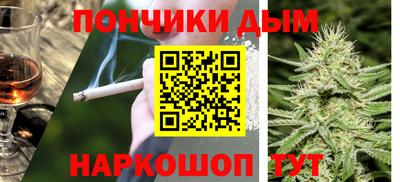 не бодяженный Гатчина