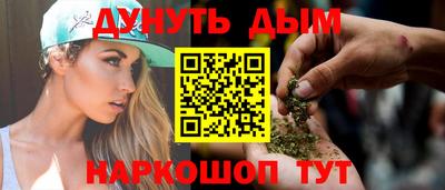скорость mdpv Гагарин