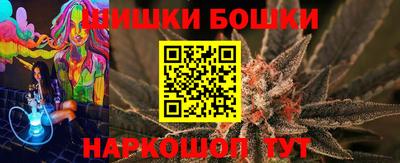 не бодяженный Гатчина
