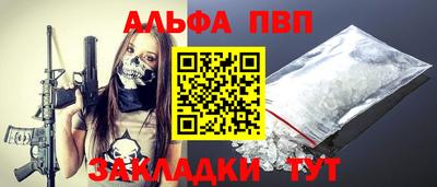 скорость mdpv Гагарин
