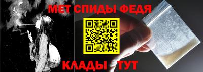 2c-b Гай