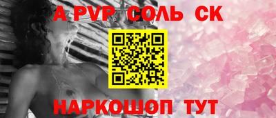 скорость mdpv Гагарин
