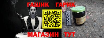 гидропоника Азнакаево