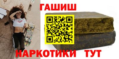 скорость mdpv Гагарин