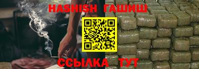 не бодяженный Гатчина