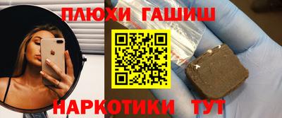 не бодяженный Гатчина