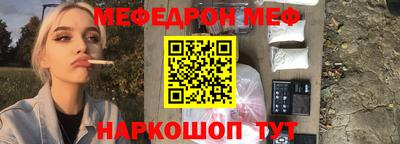 не бодяженный Гатчина