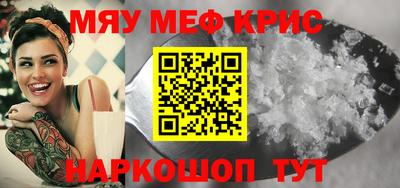 скорость mdpv Гагарин