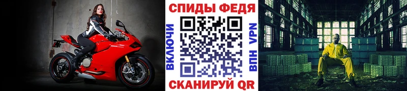 omg ссылки  купить наркотик  Азов  Метамфетамин мет 