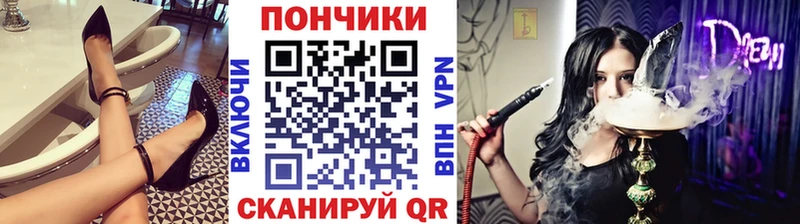 купить наркоту  Азов  Марихуана марихуана 
